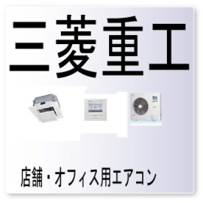 画像1: Ｅ４０エラーコード・高圧圧力上昇、高圧力センサ異常