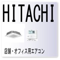 ４４・エラーコード・低圧圧力上昇防止保護作動