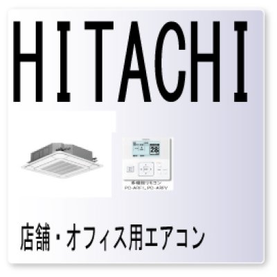 画像1: ５７・エラーコード・ファンモーター異常・ファンコントローラー保護作動