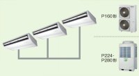 福岡・佐賀・長崎・大分・熊本・宮崎・鹿児島・沖縄・業務用エアコン　東芝　天井吊形　同時トリプル　ワイヤードリモコン　一発節電　ACEC16076A2　P160（6馬力）　スマートエコR　三相200V　