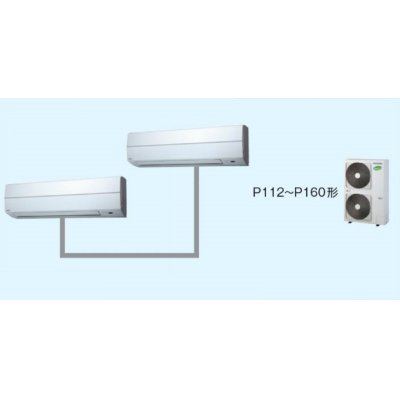 画像1: 福岡・佐賀・長崎・大分・熊本・宮崎・鹿児島・沖縄・業務用エアコン　東芝　かべかけ　同時ツイン　ワイヤードリモコン　省工ネneo　AKRB16055M　P160（6馬力）　冷房専用　三相200V