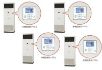 福岡・佐賀・長崎・大分・熊本・宮崎・鹿児島・沖縄・業務用エアコン　日立　床置き　フォー　RPV-AP335SHW3　335型（12馬力）　「省エネの達人」　三相200V