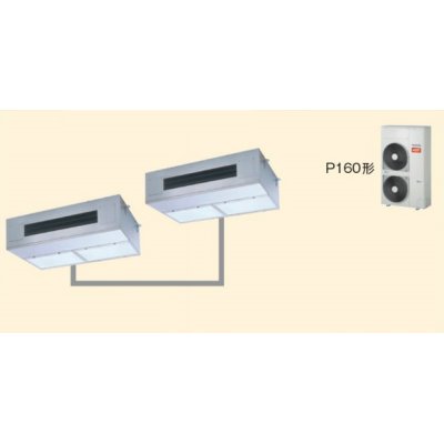 画像1: 福岡・佐賀・長崎・大分・熊本・宮崎・鹿児島・沖縄・業務用エアコン　東芝　寒冷地向けエアコン　厨房用エアコン　天井吊形　ワイヤードリモコン　一発節電　同時ツイン　APHB16052A　P160（6馬力）　三相200V　寒冷地用スーパーパワーエコ暖太郎