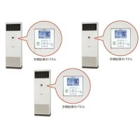 福岡・佐賀・長崎・大分・熊本・宮崎・鹿児島・沖縄・業務用エアコン　日立　寒冷地向けエアコン　ゆかおき　トリプル　RPV-AP160HNG2　160型（6馬力）　三相200V　「寒さ知らず・寒冷地向けエアコン」　