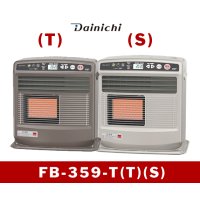 暖房　石油ファンヒーター　 FB-359-T(T)(S)　ダイニチ　【九州】