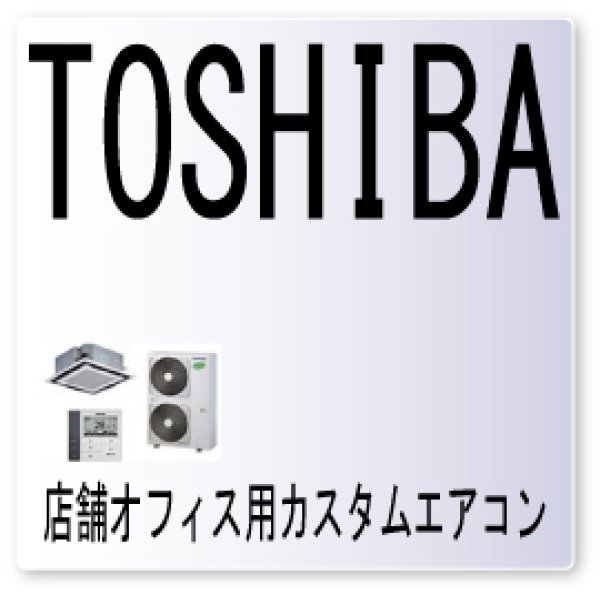 画像1: ２０・エラーコード・室外圧力異常　低圧スイッチ (1)