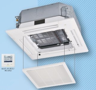 エアコン各メーカー 天カセ4方向 業務用エアコン販売中！ 九州（福岡