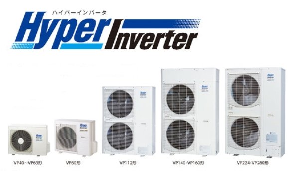 画像2: 福岡・佐賀・長崎・大分・熊本・宮崎・鹿児島・沖縄・業務用エアコン 三菱重工 天井埋込形1方向吹出し ツインタイプ(同時運転) FDTSXP803HKPAG4AG 80形(3馬力) SAISONINVERTER FDTSシリーズ 単相200V  (2)