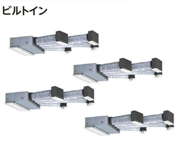 画像1: 福岡・佐賀・長崎・大分・熊本・宮崎・鹿児島・沖縄・業務用エアコン　日立　ビルトイン　フォー　RCB-AP280GHW2　280型（10馬力）　「省エネの達人・プレミアム」　三相200V (1)