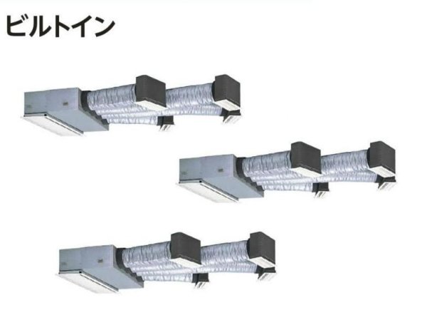 画像1: 福岡・佐賀・長崎・大分・熊本・宮崎・鹿児島・沖縄・業務用エアコン　日立　ビルトイン　トリプル　RCB-AP112GHG2　112型（4馬力）　「省エネの達人・プレミアム」　三相200V (1)