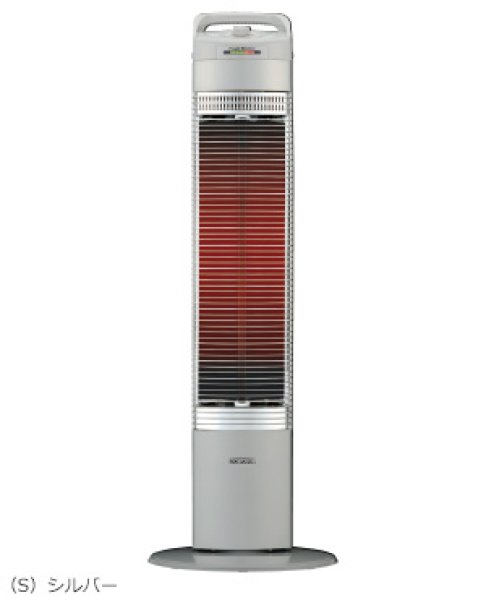 画像2: 暖房 電気ストーブ CH-96R(S) コロナ 【九州】 (2)